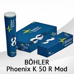 сварочный электрод boehler phoenix k 50 r mod